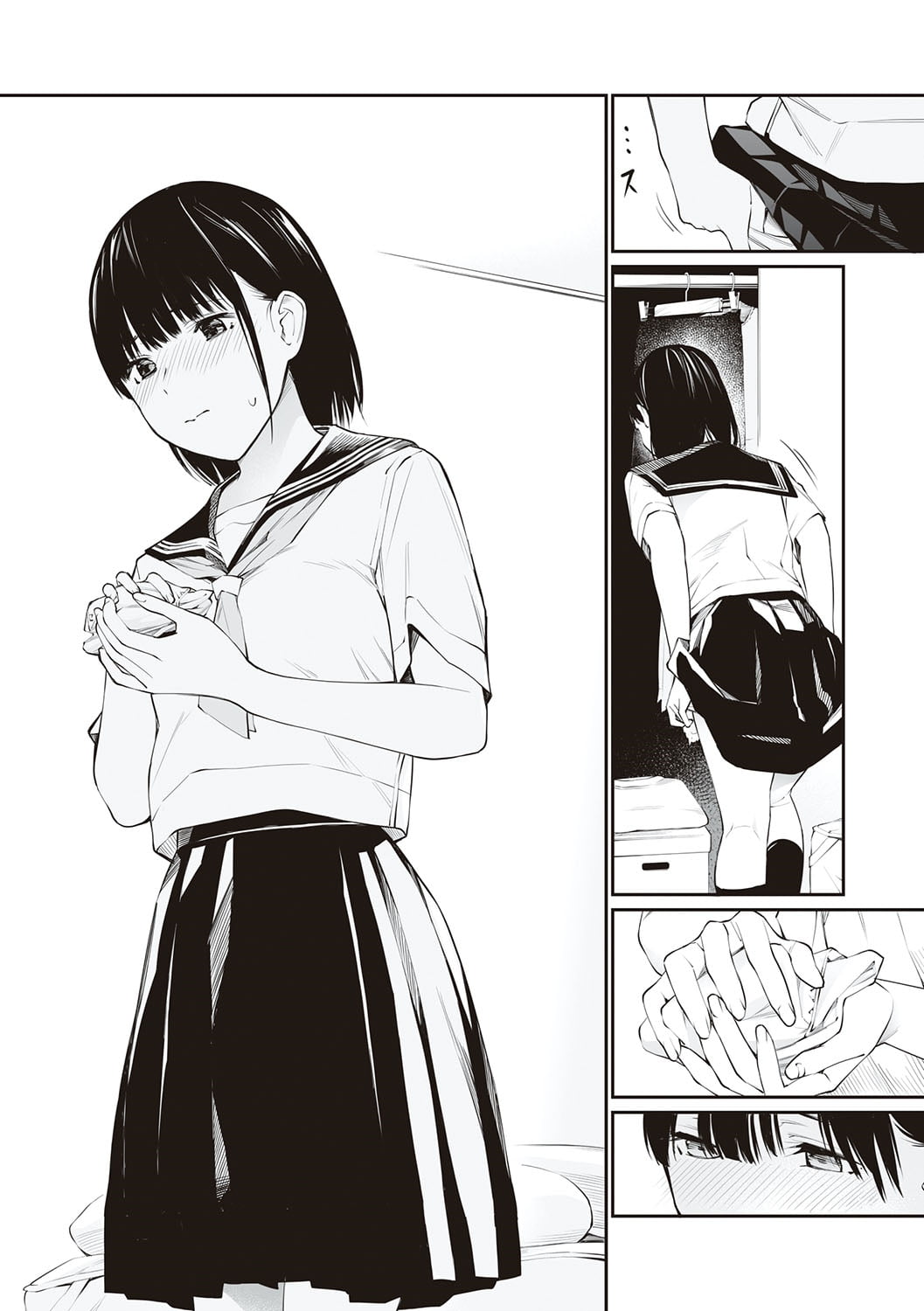 092