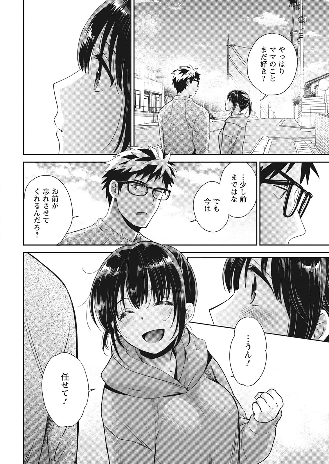 032