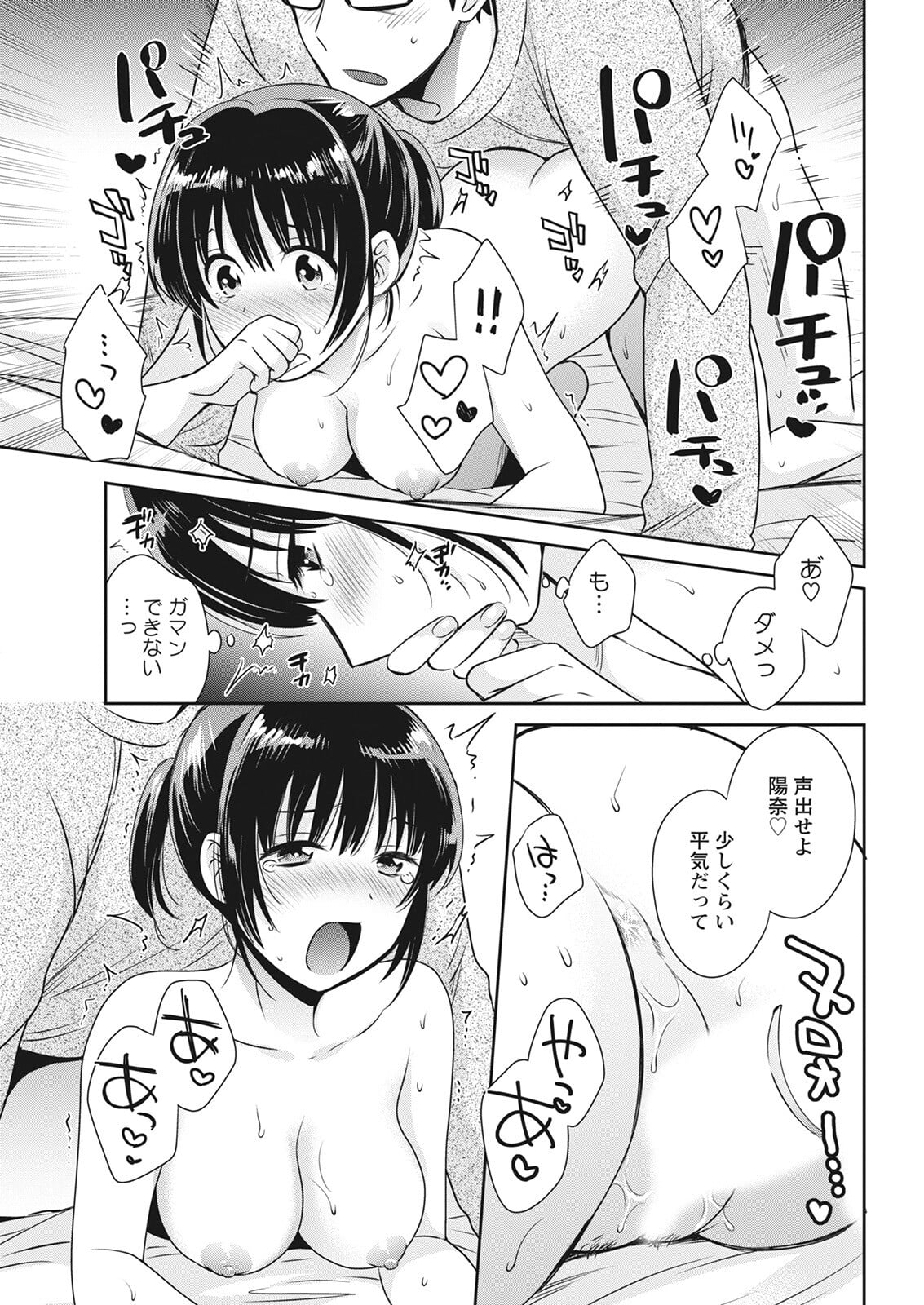 041