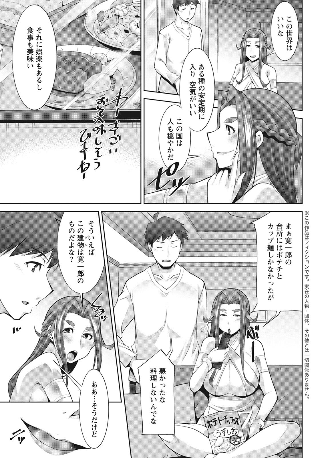 045