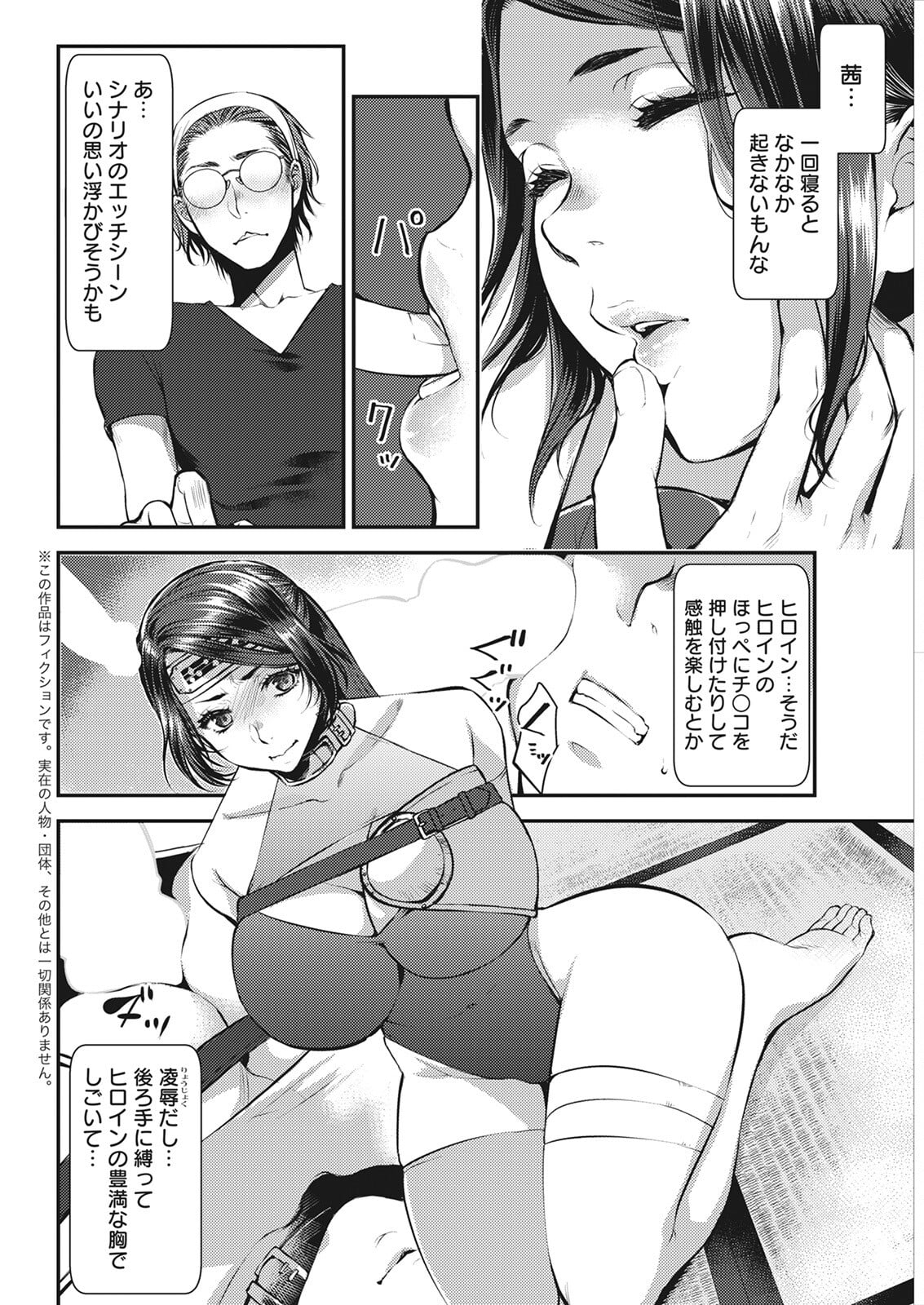 066