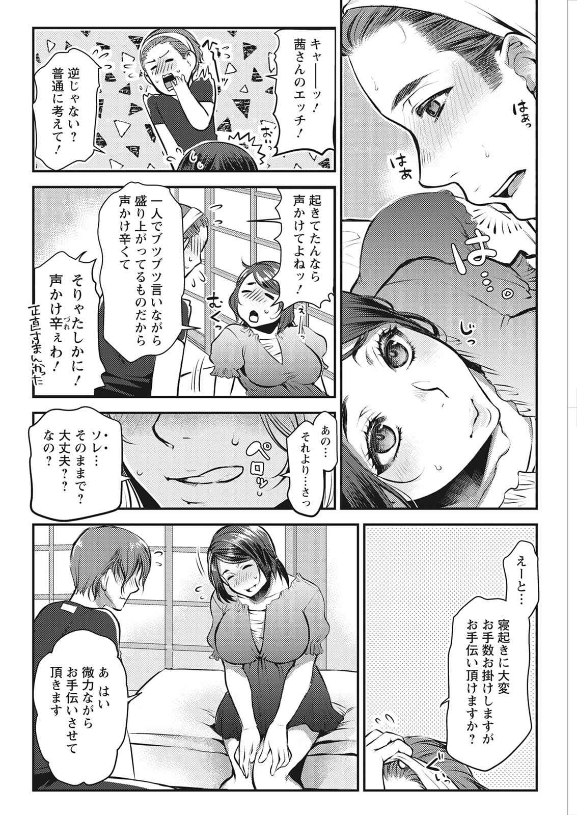 072