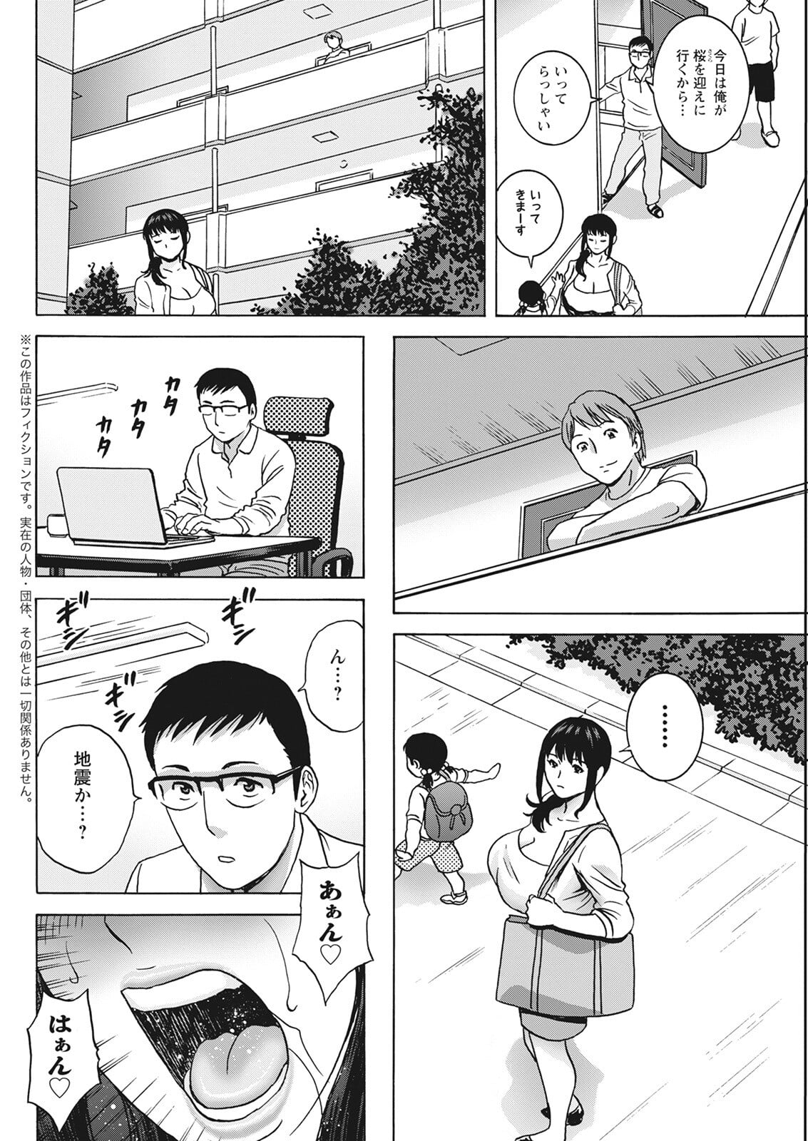 102