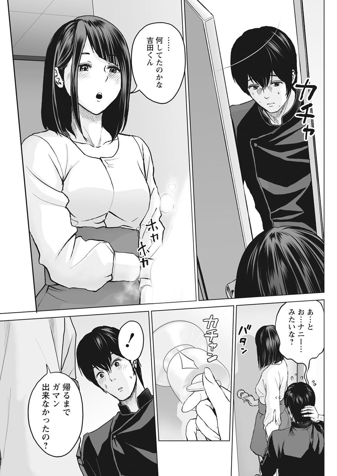 123