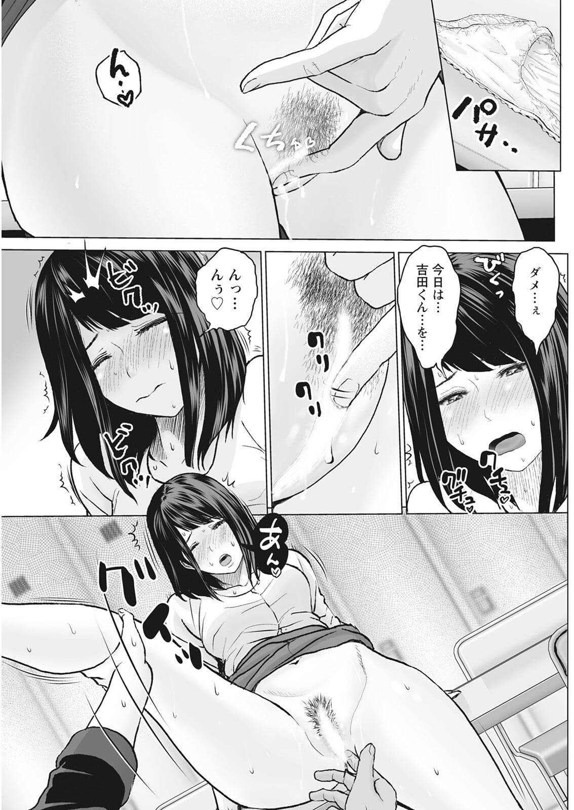 129