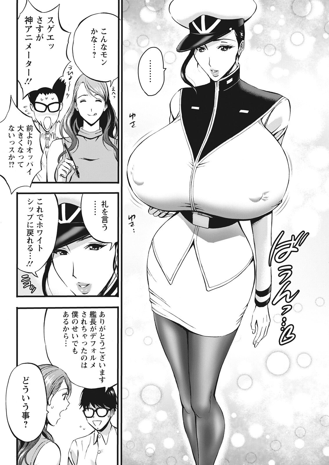 294