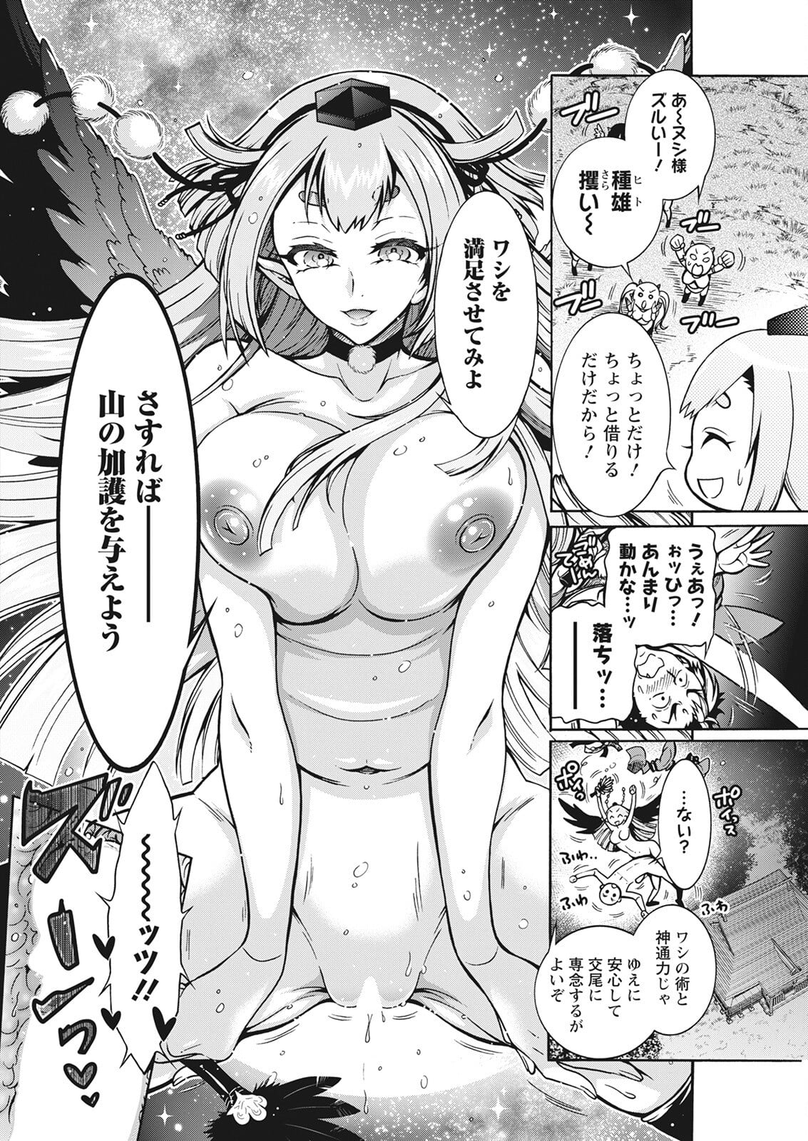 324