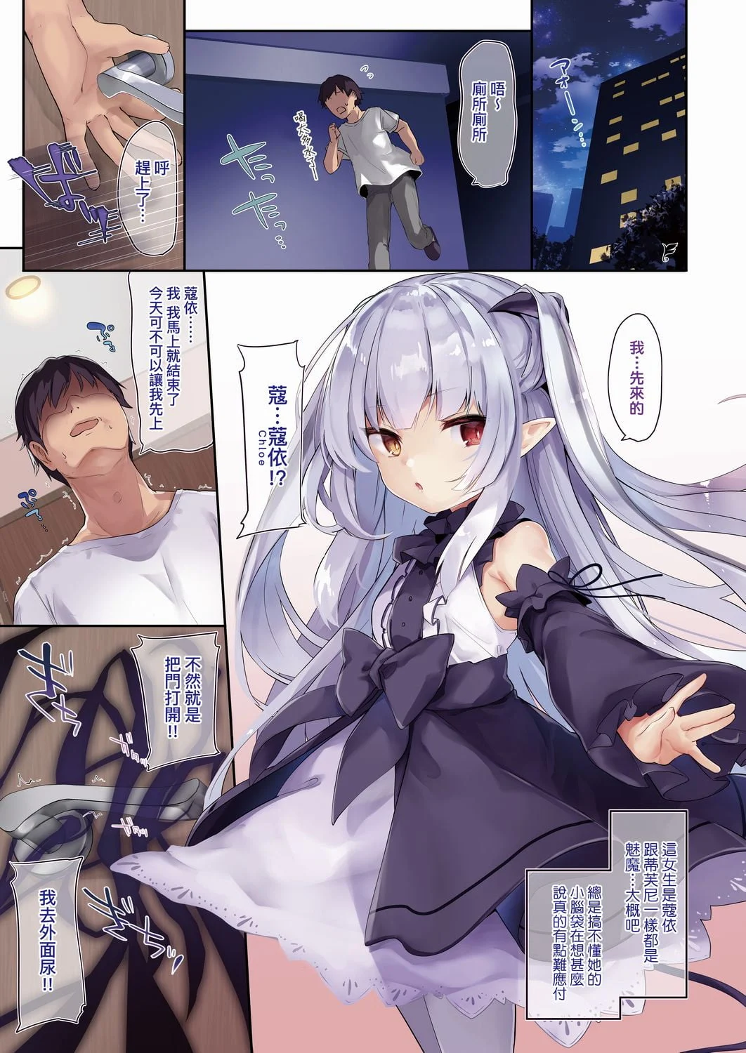 016