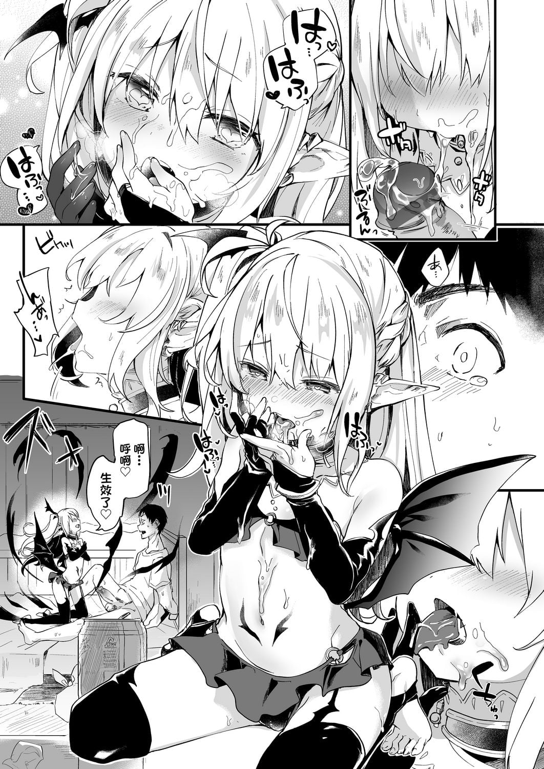 034