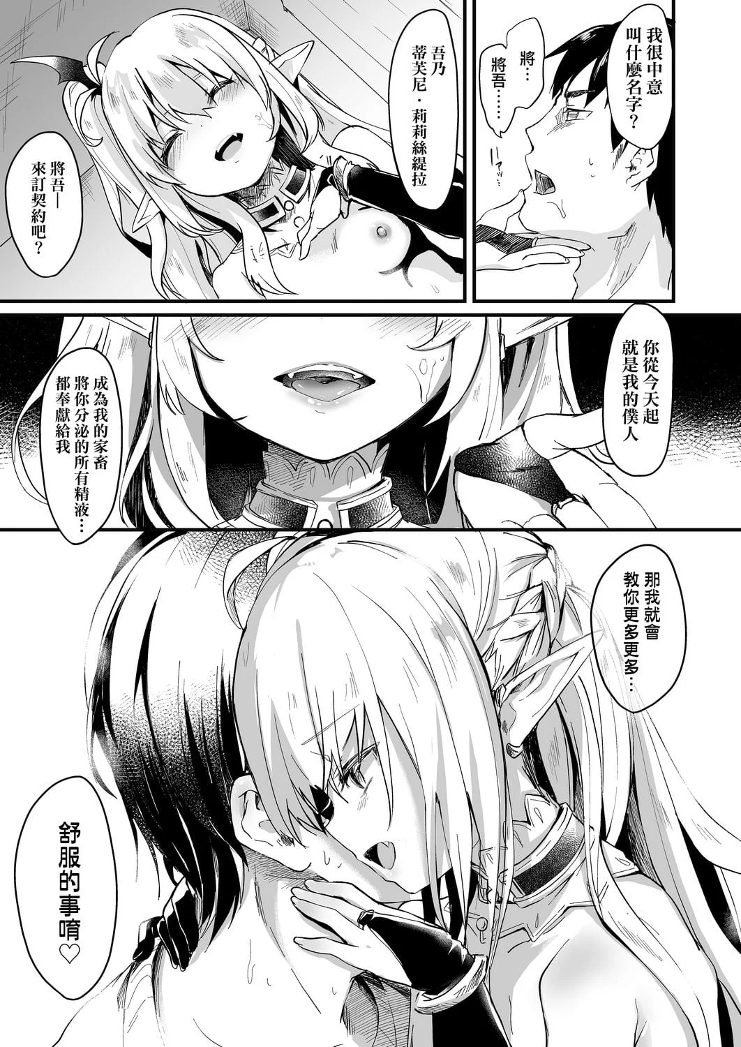 036