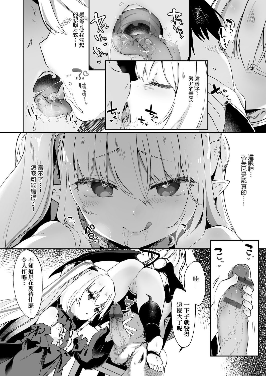 129