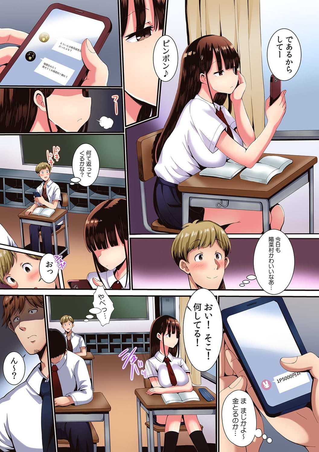 03
