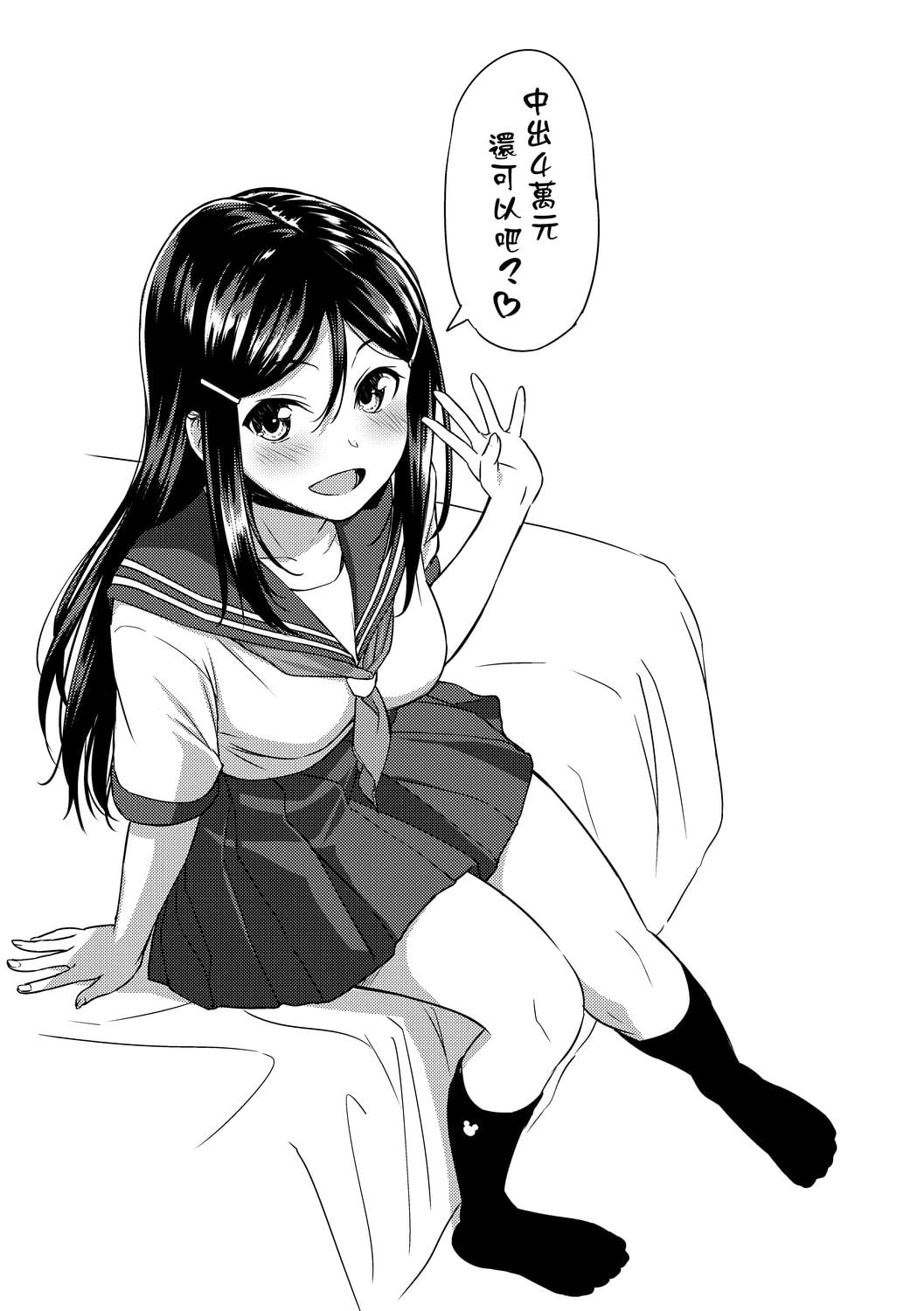 074