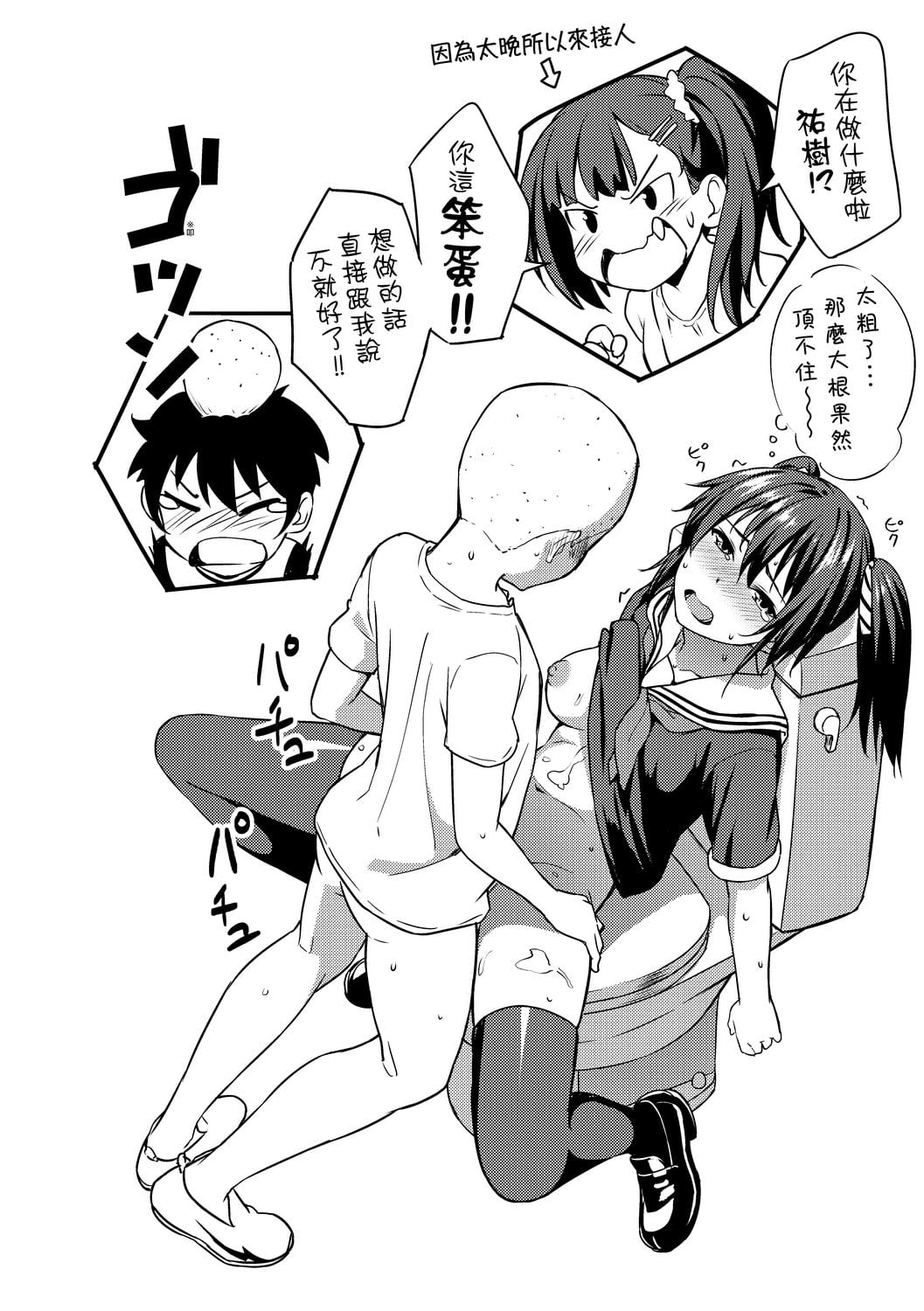 135