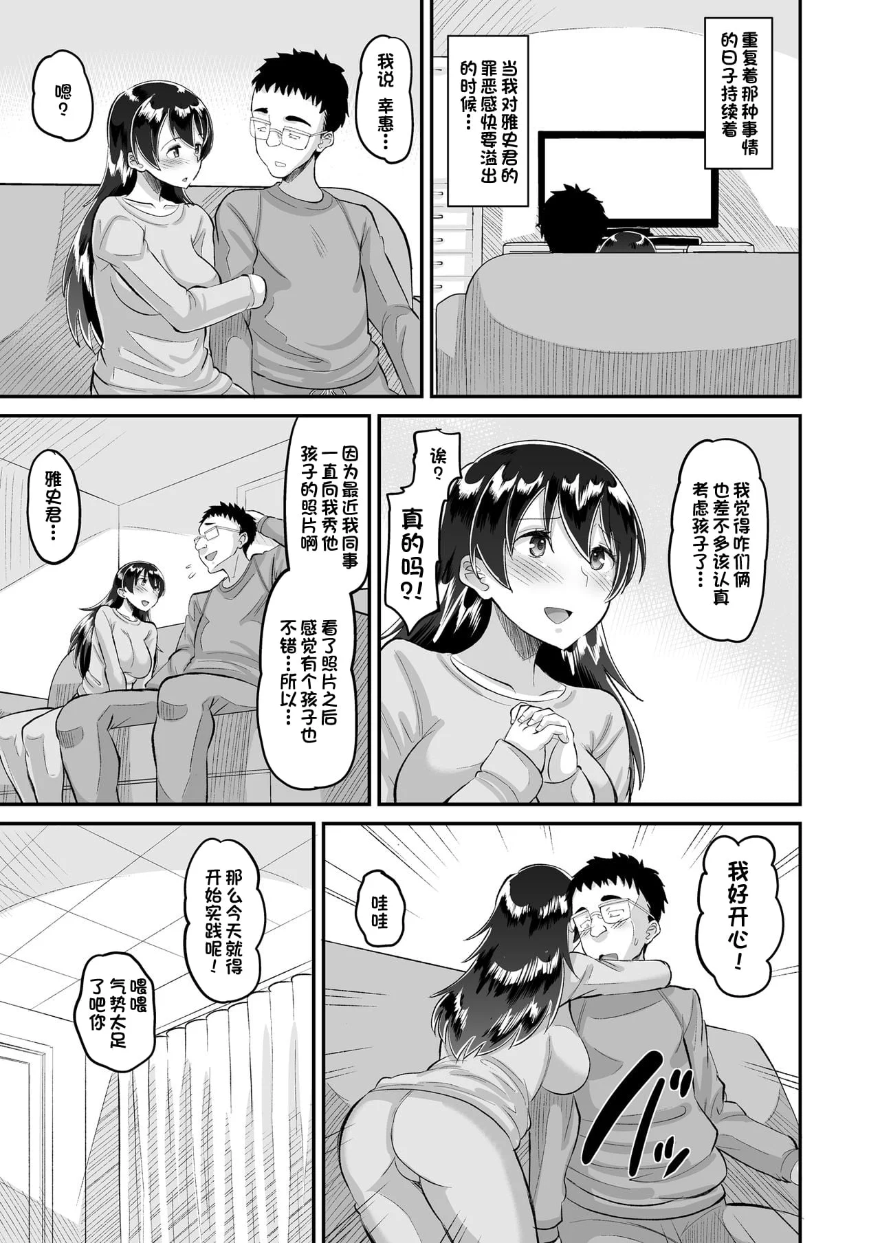07