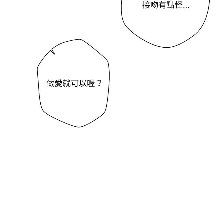 01_121