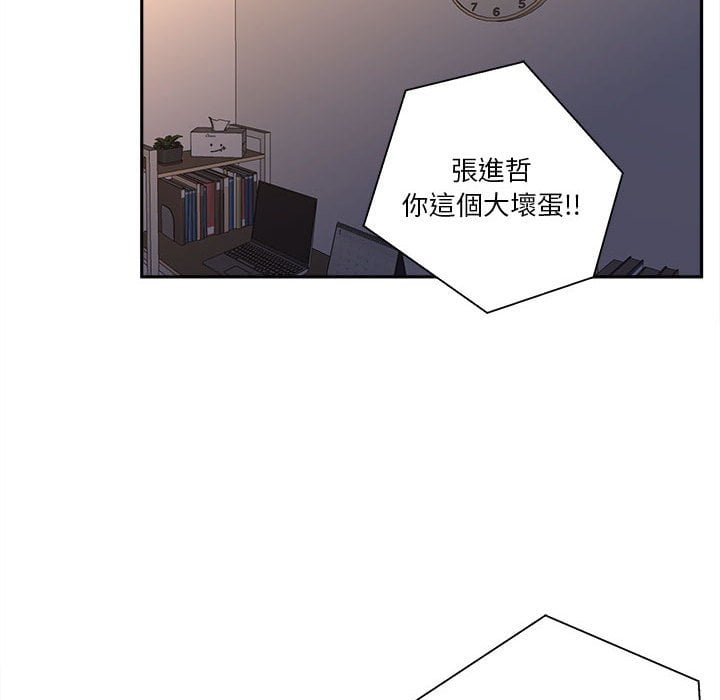 03_034