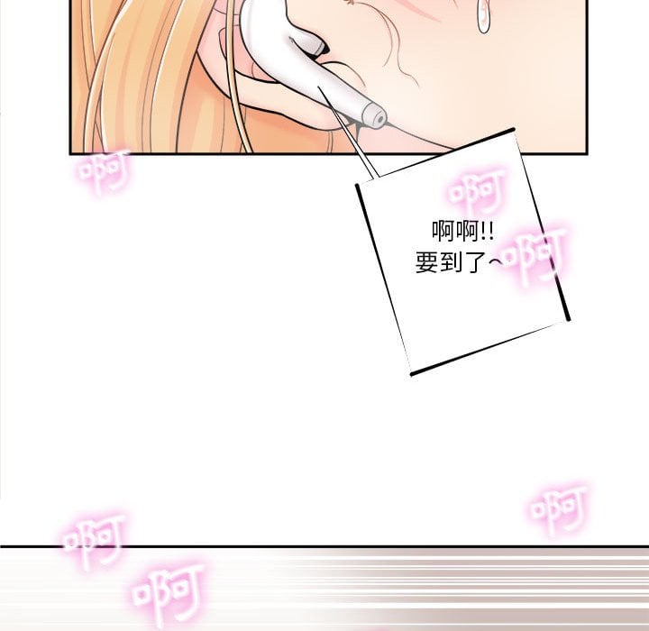 03_112