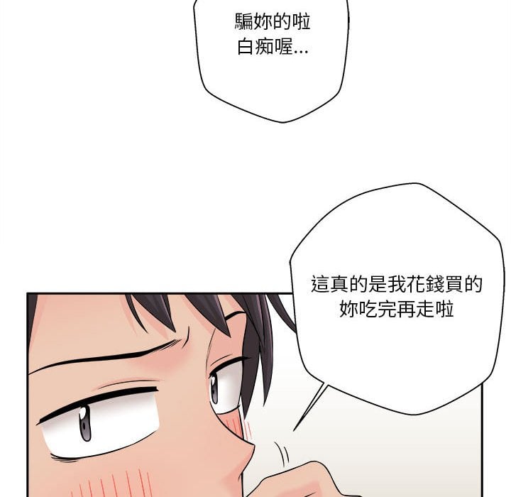 04_103