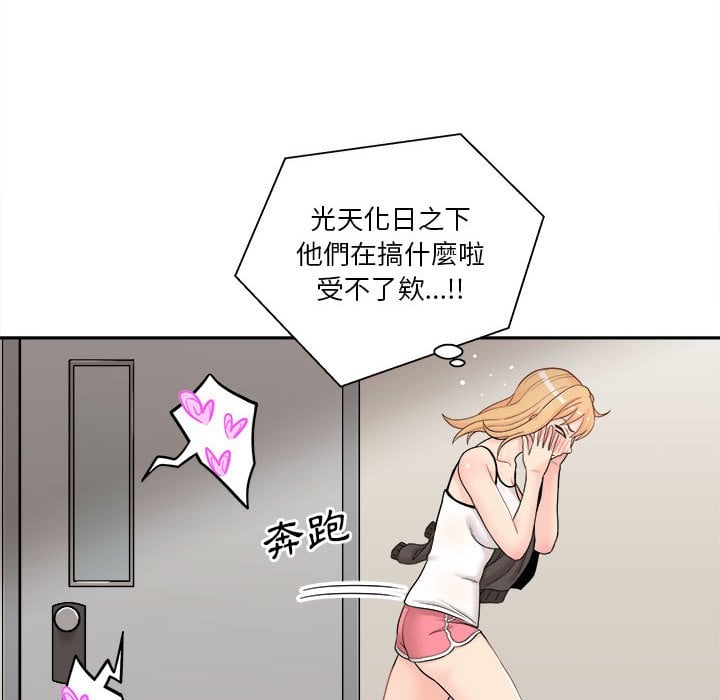 09_103