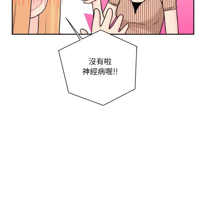 12_106