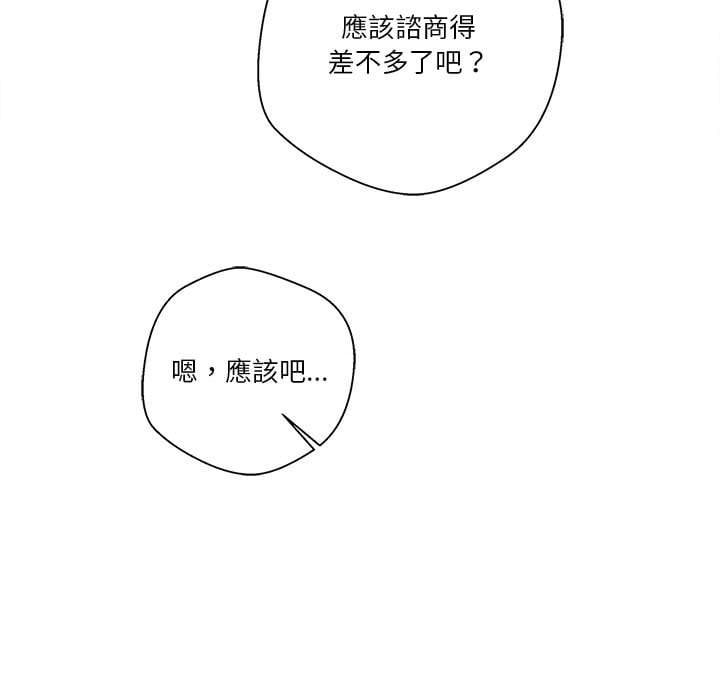 12_113