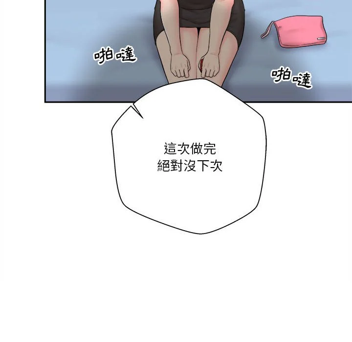 13_103