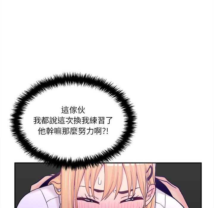 14_101