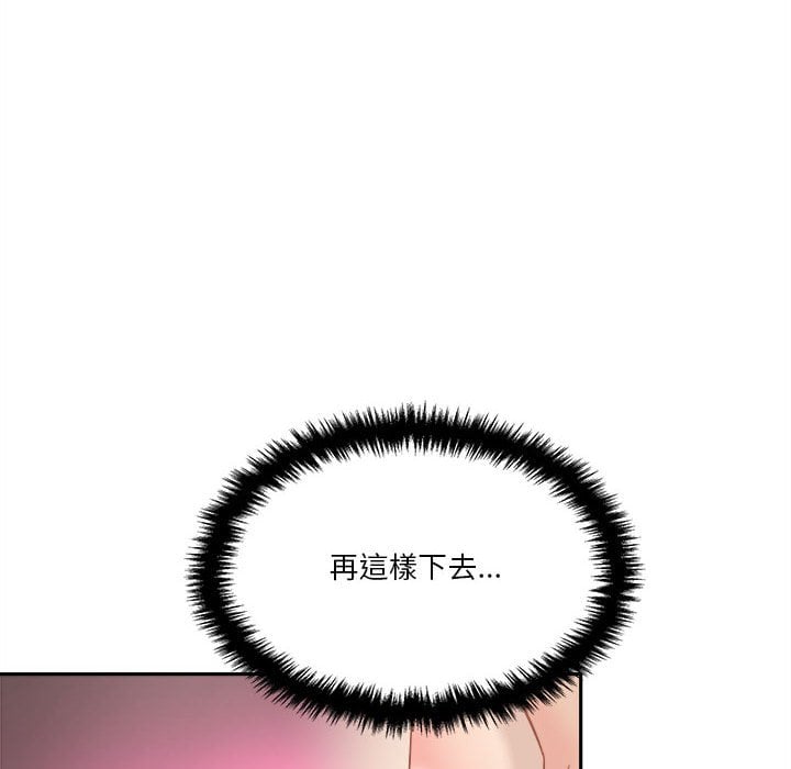 14_103