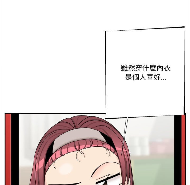 17_82
