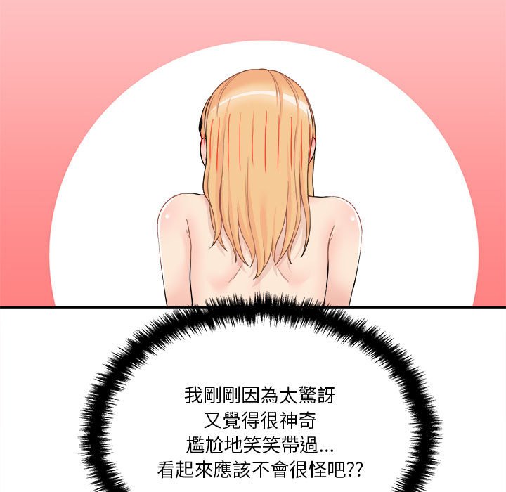 31_132