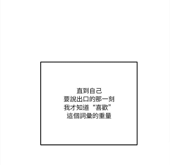 39_122