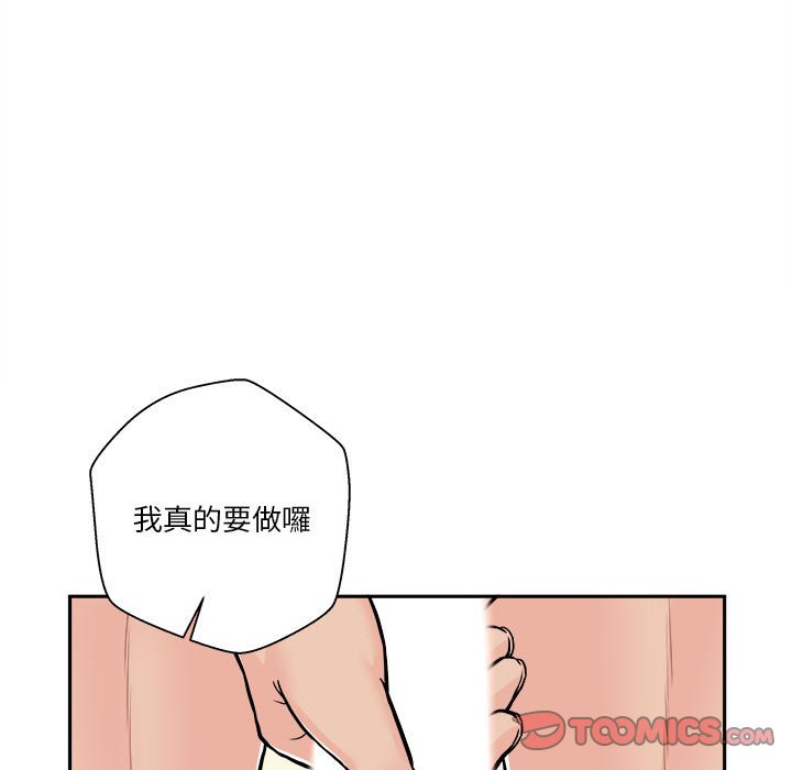 47_123