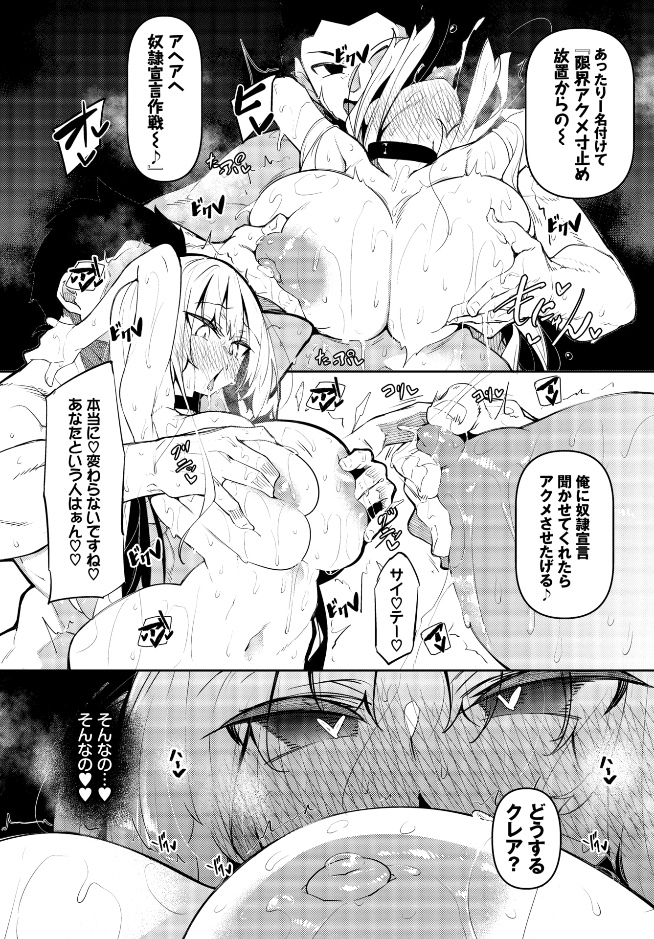 014