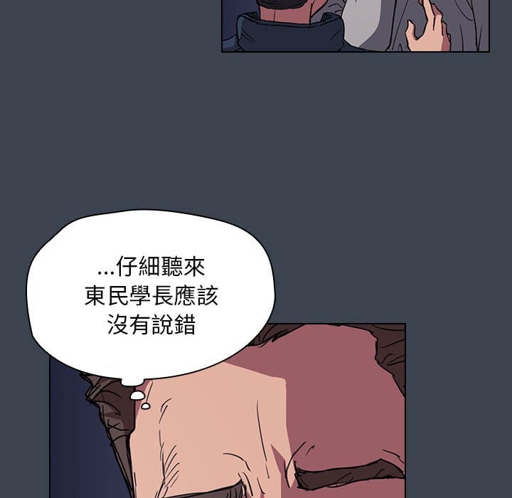 19_090