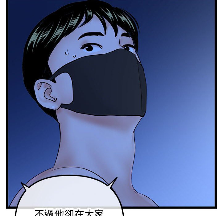 51_010
