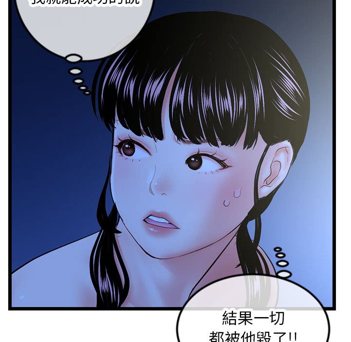 51_014