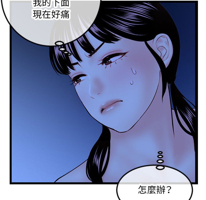 51_108