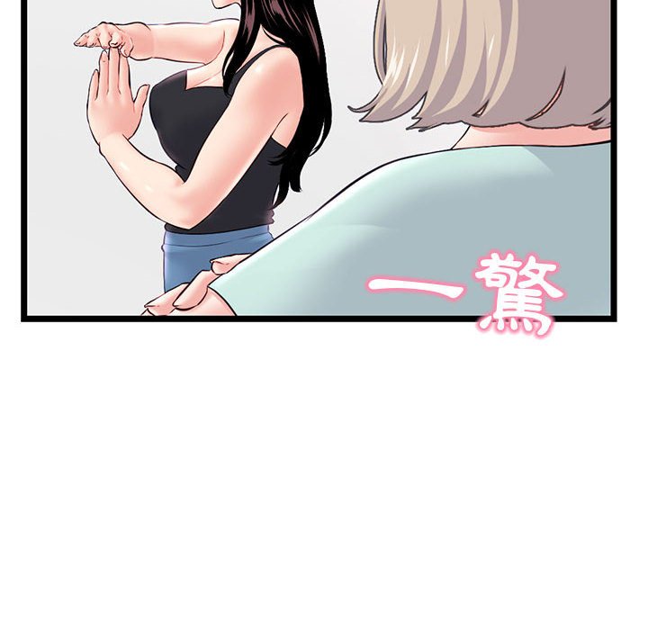 52_014