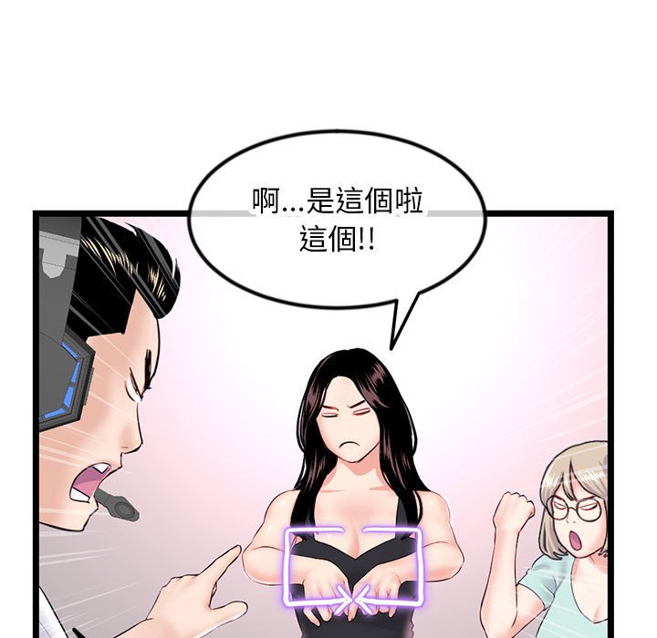 52_019