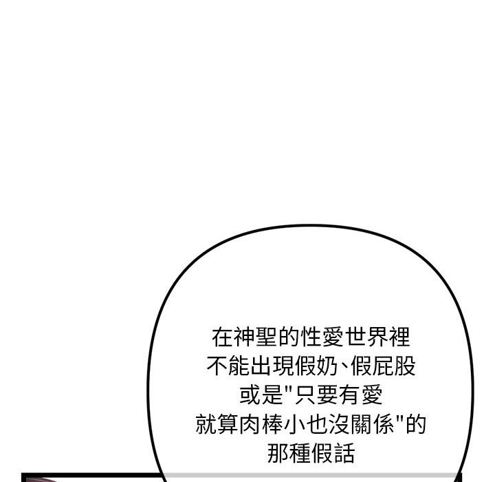 52_107
