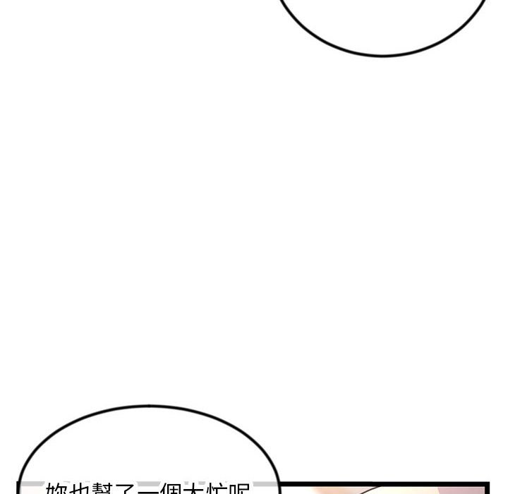 52_135