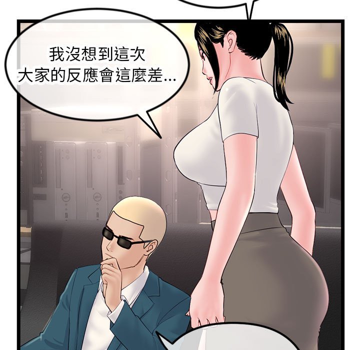 52_146