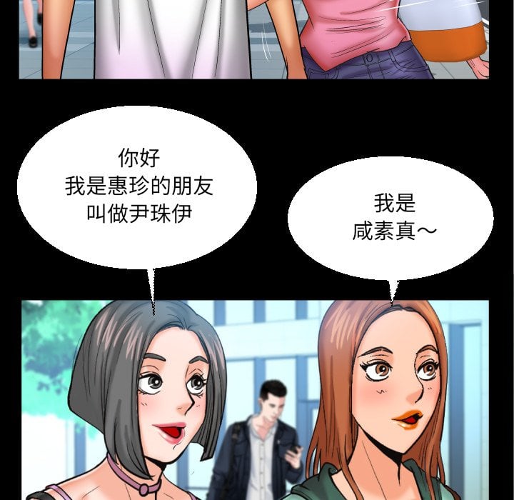 62_61