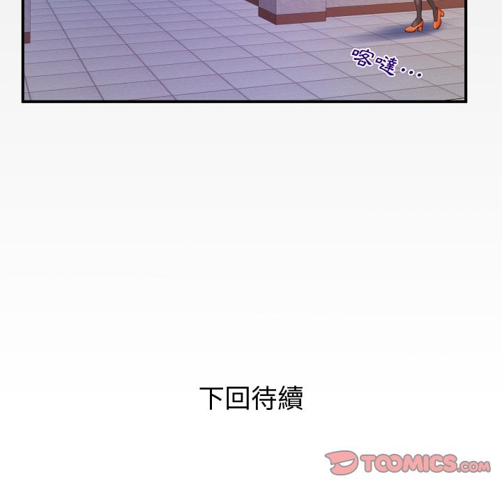 62_86