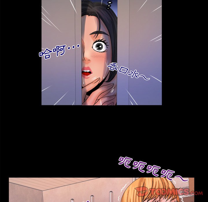 63_26