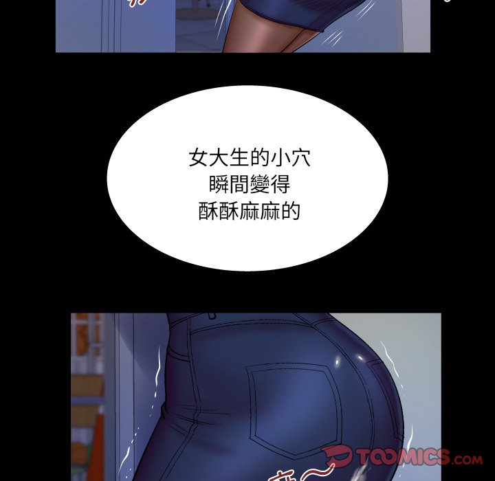 63_42
