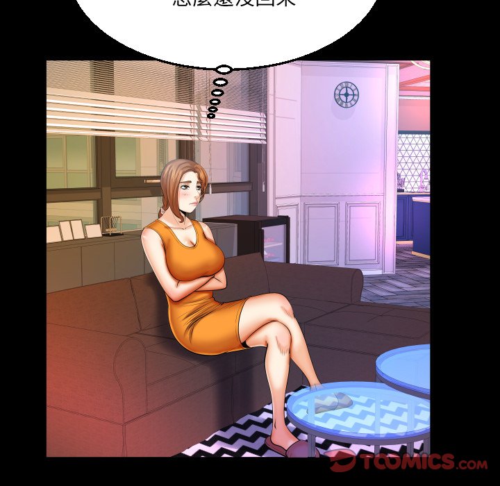 63_74