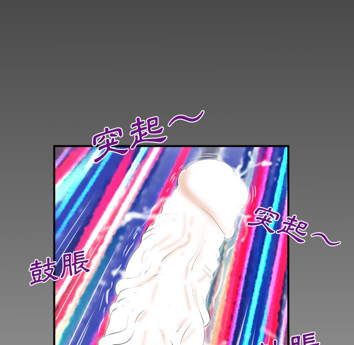 63_81