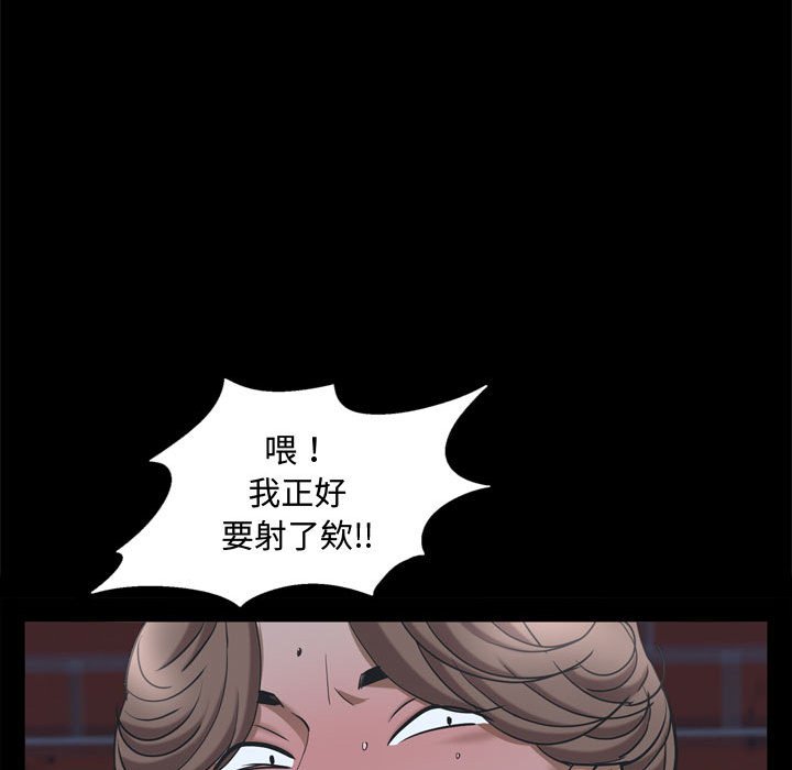 69_109